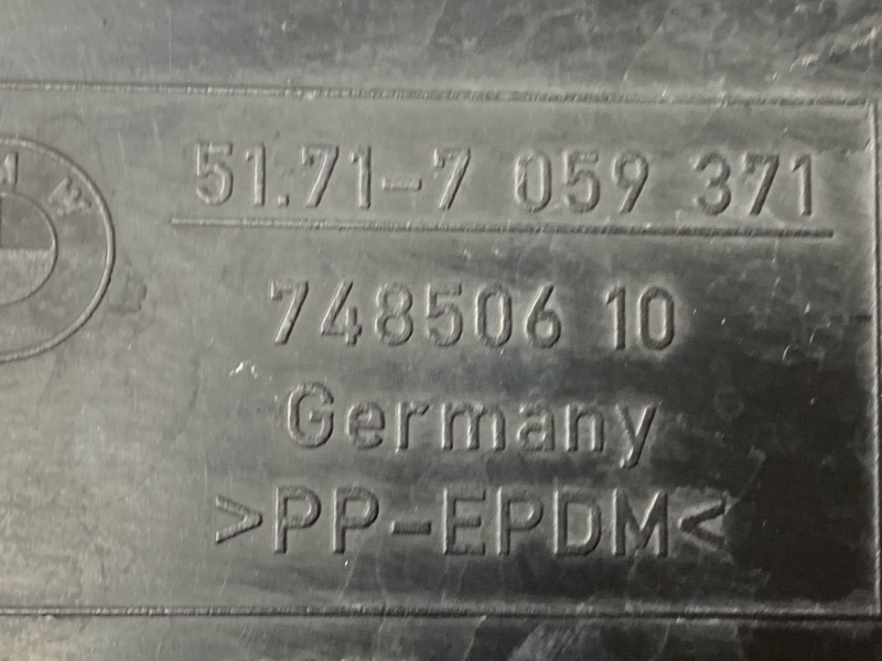 подкрылок, 500 рублей, Красноярск