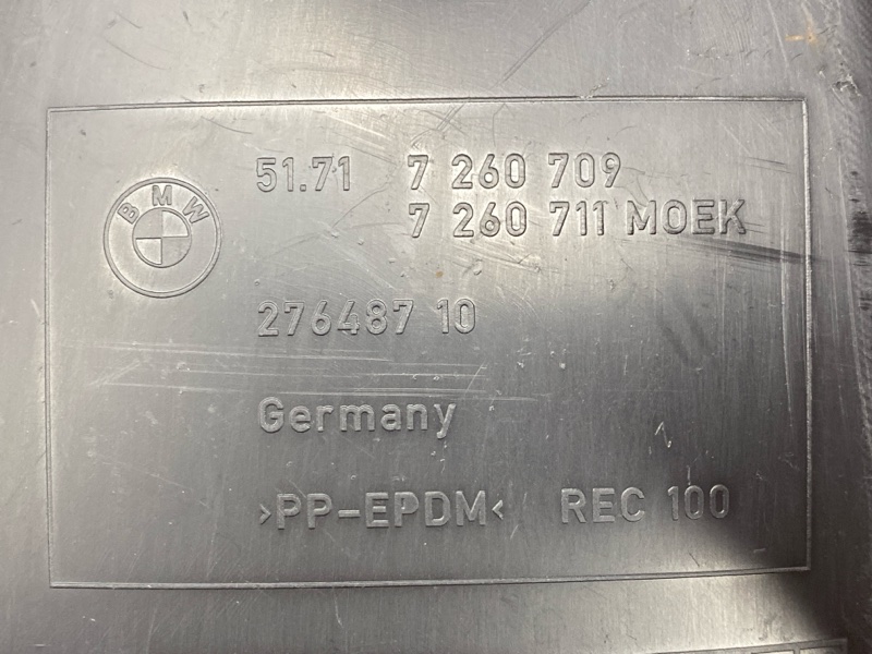 подкрылок, 3500 рублей, Красноярск