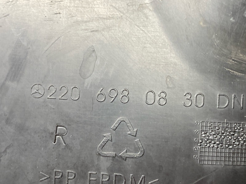 подкрылок, 700 рублей, Красноярск