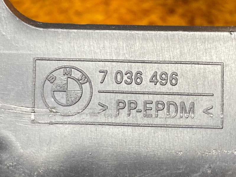 подкрылок, 2000 рублей, Красноярск