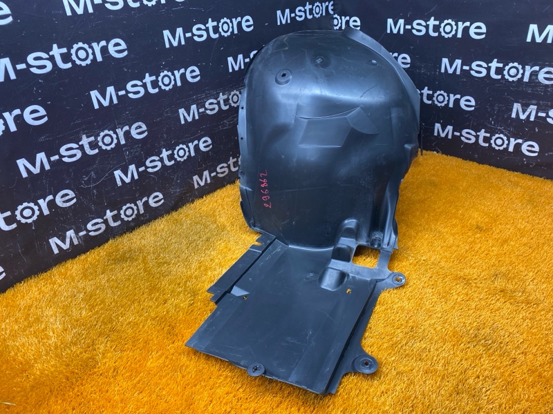 подкрылок, 2000 рублей, Красноярск