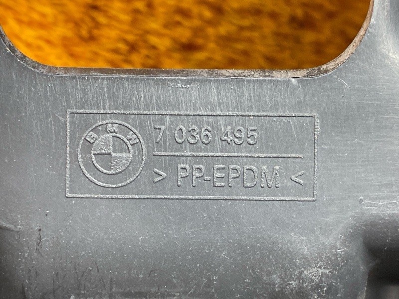 подкрылок, 2000 рублей, Красноярск