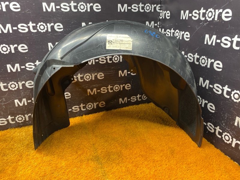 подкрылок, 450 рублей, Красноярск