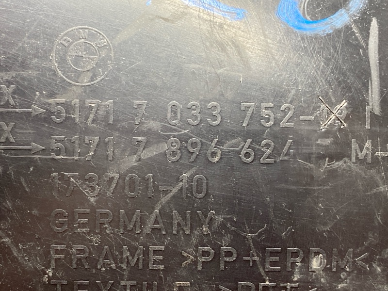 подкрылок, 450 рублей, Красноярск