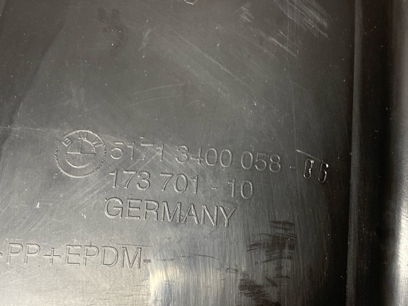 подкрылок, 500 рублей, Красноярск