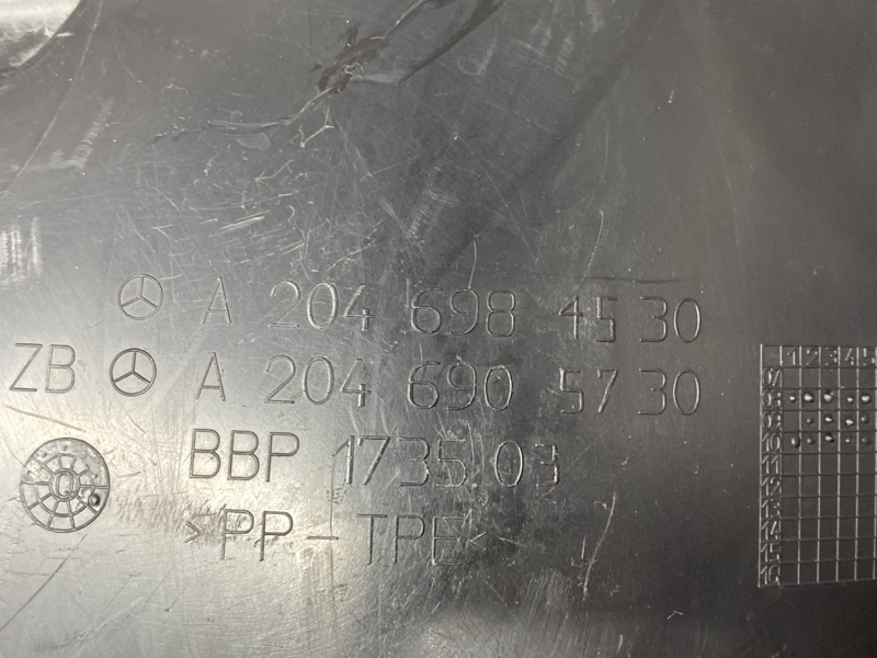 подкрылок, 3500 рублей, Красноярск