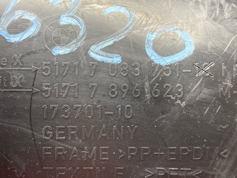 подкрылок, 450 рублей, Красноярск