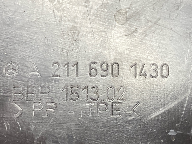 подкрылок, 600 рублей, Красноярск