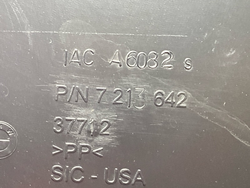 подкрылок, 5000 рублей, Красноярск