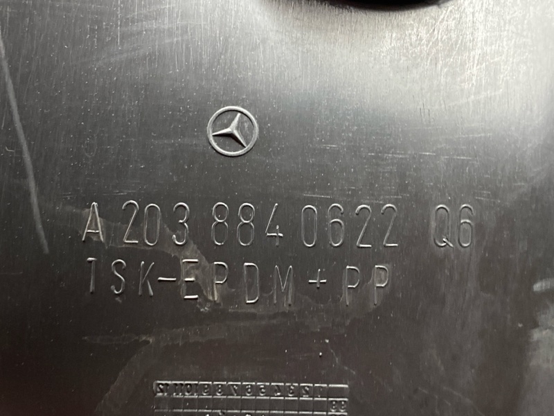 подкрылок, 600 рублей, Красноярск