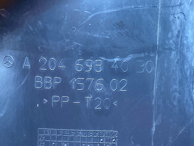 подкрылок, 1500 рублей, Красноярск