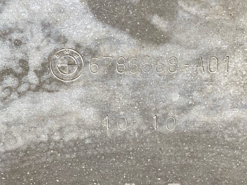 защита двигателя, 700 рублей, Красноярск