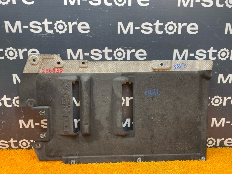 Защита днища кузова, 1000 рублей, Красноярск