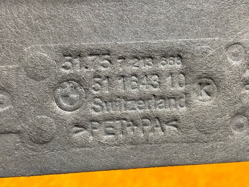 Защита днища кузова, 1000 рублей, Красноярск