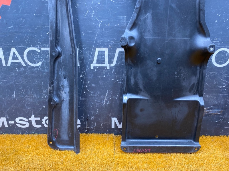 Защита АКПП, 900 рублей, Красноярск