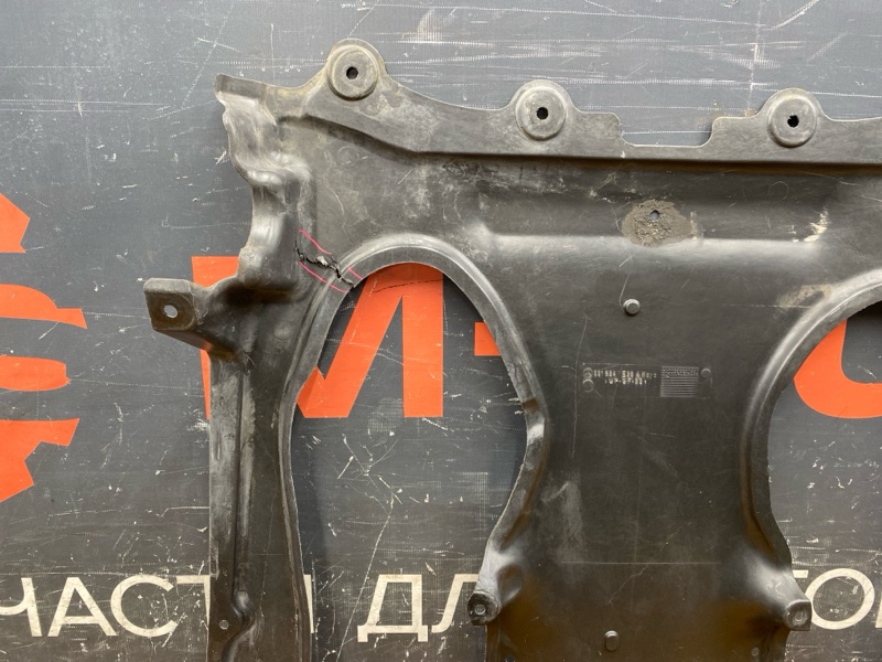 Защита АКПП, 900 рублей, Красноярск