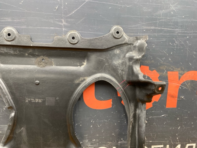 Защита АКПП, 900 рублей, Красноярск