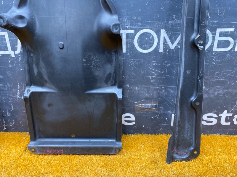 Защита АКПП, 900 рублей, Красноярск