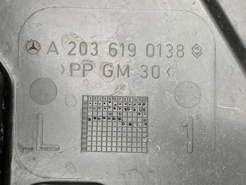 Защита днища кузова, 2500 рублей, Красноярск