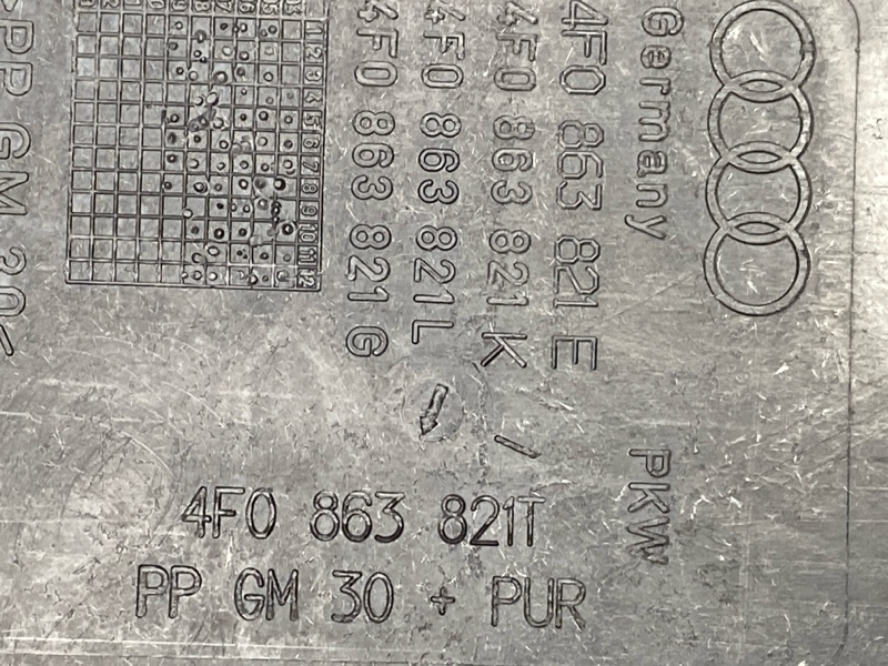 защита двигателя, 8000 рублей, Красноярск