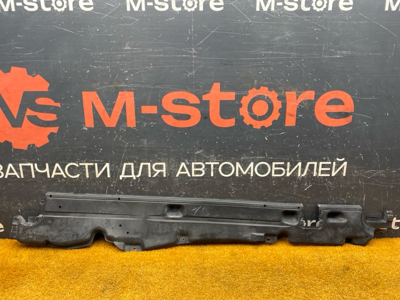 Защита днища кузова, 4000 рублей, Красноярск