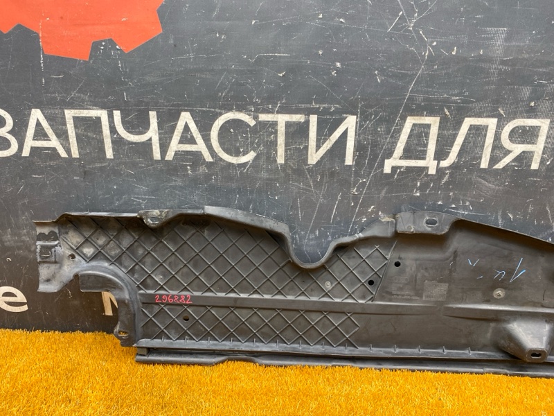 Защита днища кузова, 4000 рублей, Красноярск