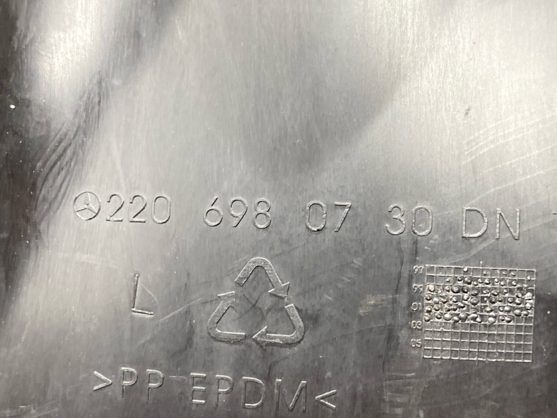 подкрылок, 400 рублей, Красноярск