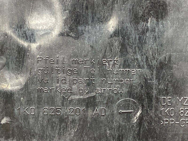 Защита днища кузова, 4500 рублей, Красноярск