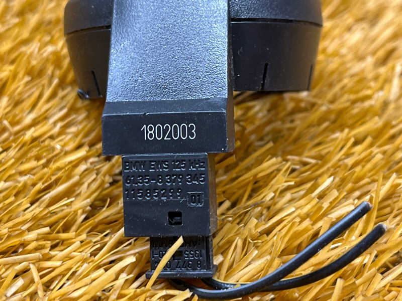 Иммобилайзер, 850 рублей, Красноярск