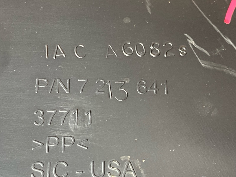 подкрылок, 5000 рублей, Красноярск