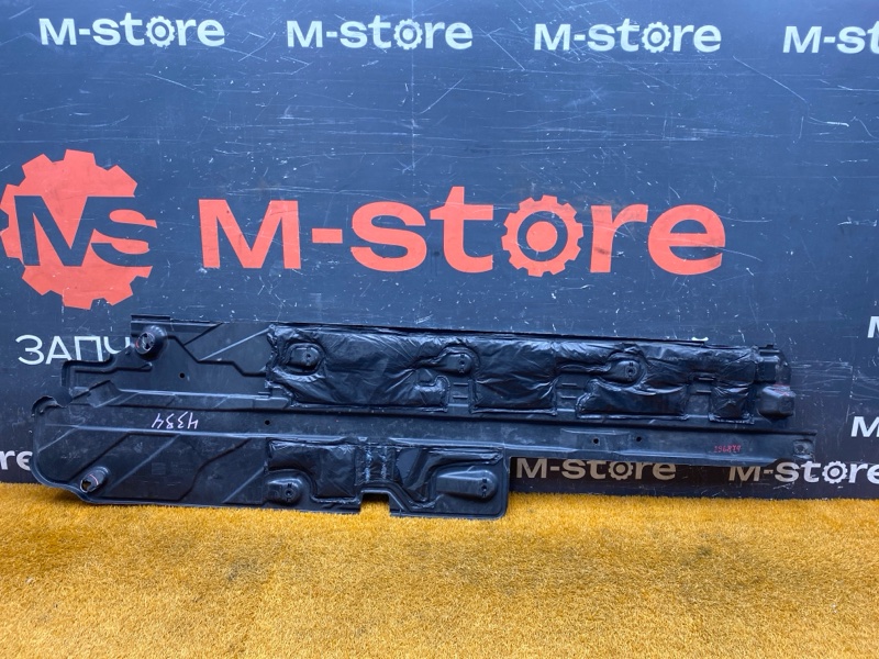 Защита днища кузова, 1300 рублей, Красноярск