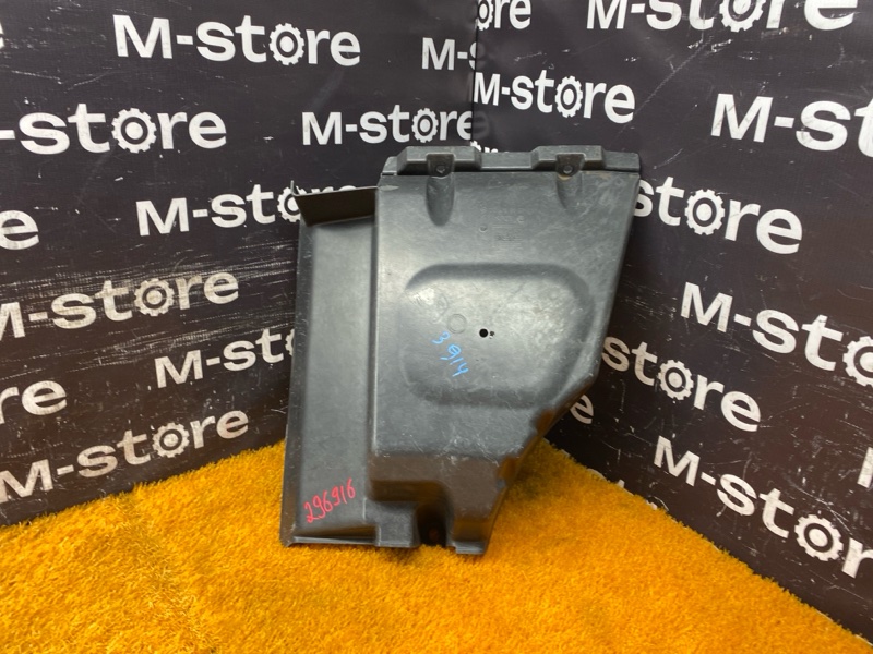 защита топливного насоса, 500 рублей, Красноярск