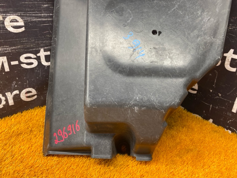 защита топливного насоса, 500 рублей, Красноярск