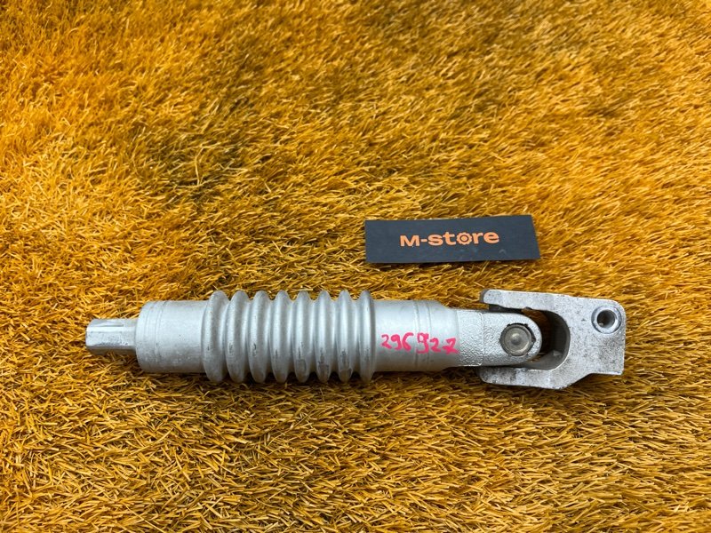 Карданчик рулевой, 1000 рублей, Красноярск