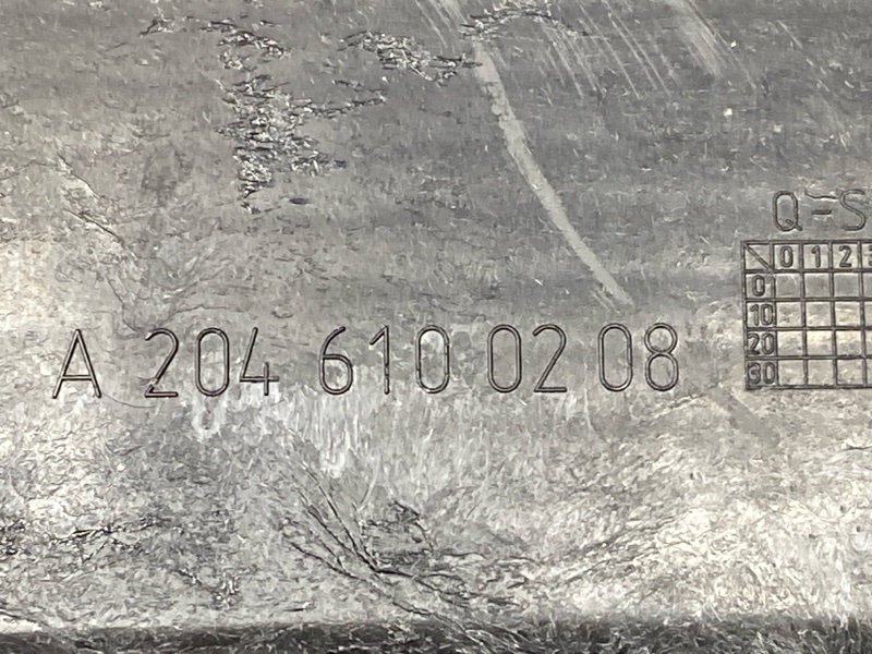 Защита днища кузова, 1700 рублей, Красноярск