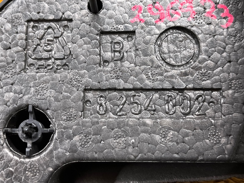 Кожух рулевой колонки, 300 рублей, Красноярск