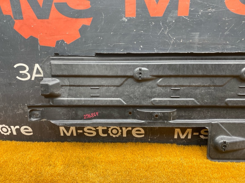 Защита днища кузова, 2000 рублей, Красноярск