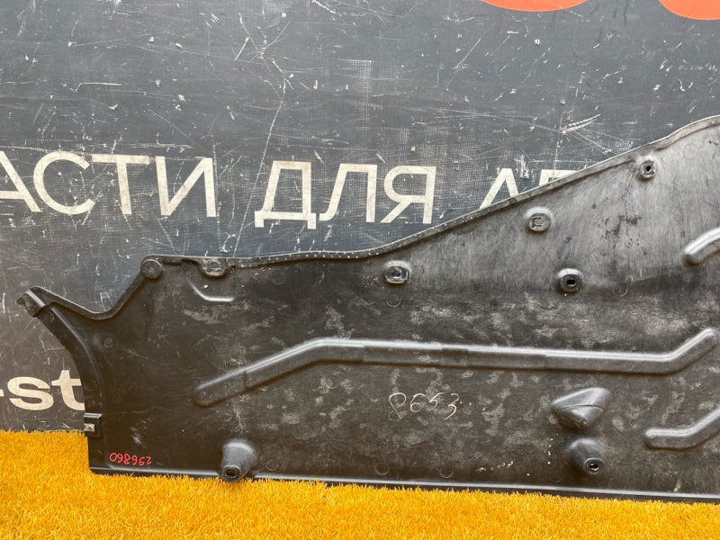 Защита днища кузова, 2500 рублей, Красноярск