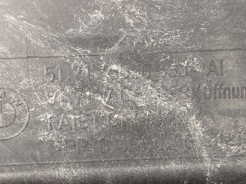 Защита днища кузова, 2500 рублей, Красноярск