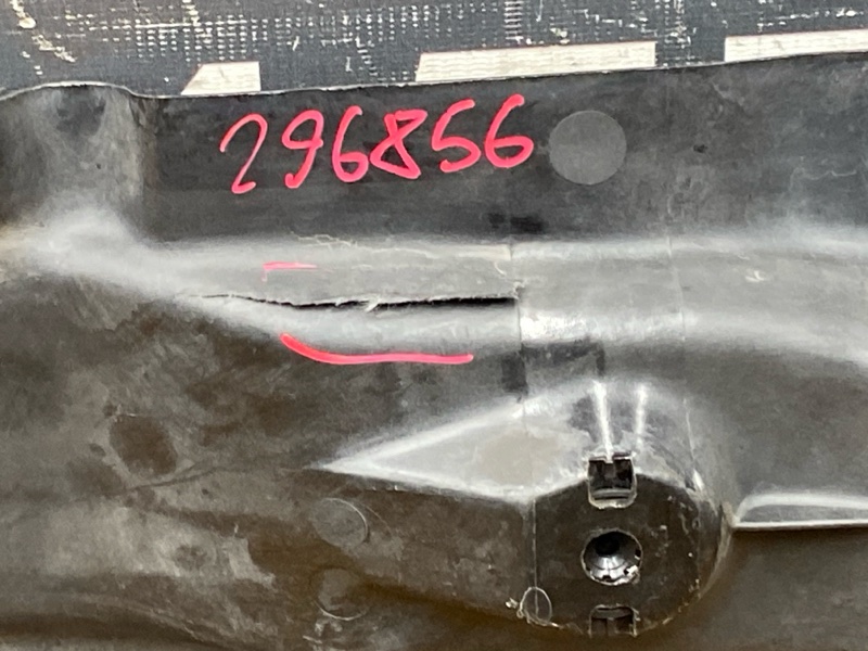 Защита днища кузова, 4500 рублей, Красноярск