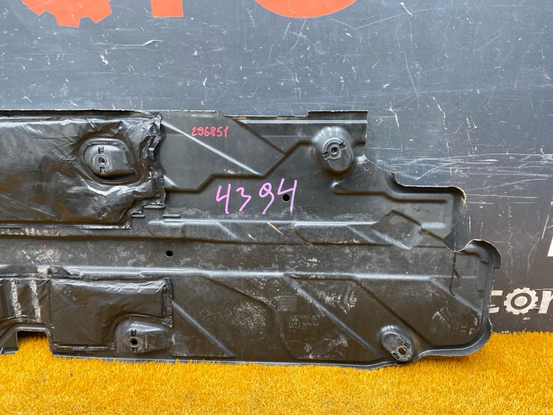 Защита днища кузова, 1500 рублей, Красноярск