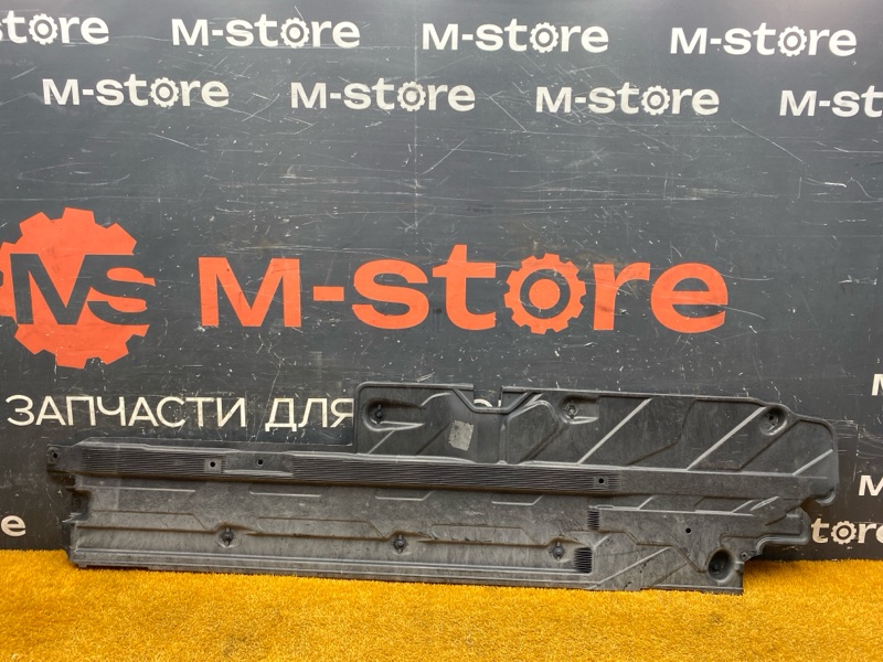 Защита днища кузова, 1500 рублей, Красноярск