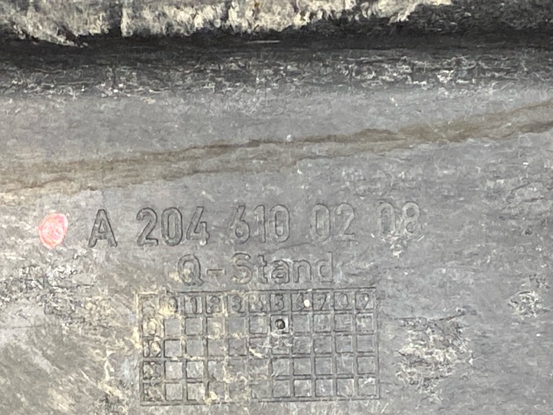 Защита днища кузова, 1500 рублей, Красноярск