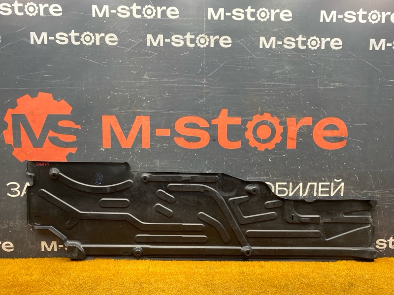 Защита днища кузова, 2500 рублей, Красноярск