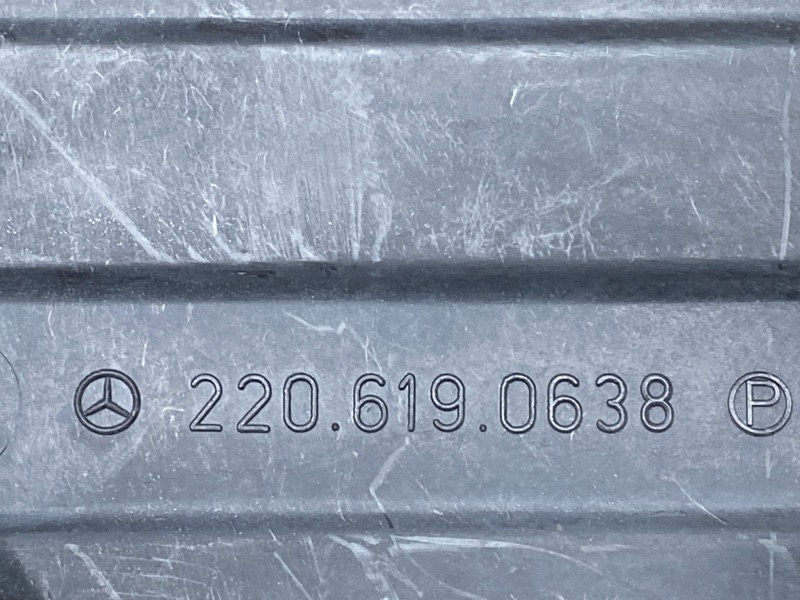 Защита днища кузова, 600 рублей, Красноярск