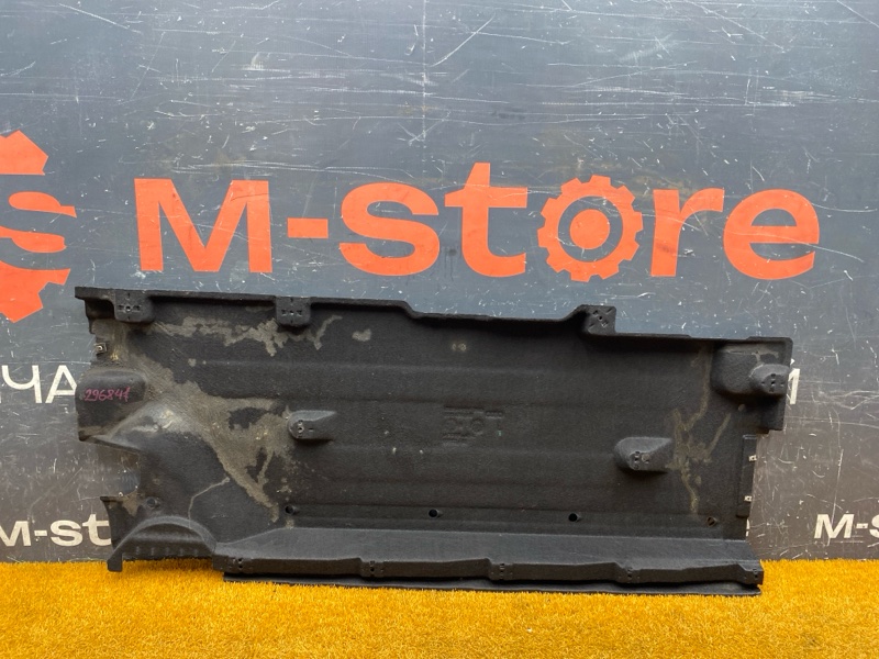 Защита днища кузова, 10000 рублей, Красноярск