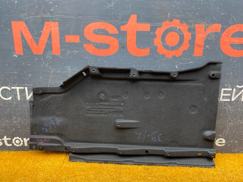 Защита днища кузова, 7000 рублей, Красноярск