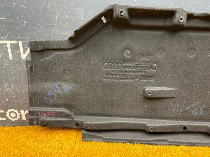 Защита днища кузова, 7000 рублей, Красноярск