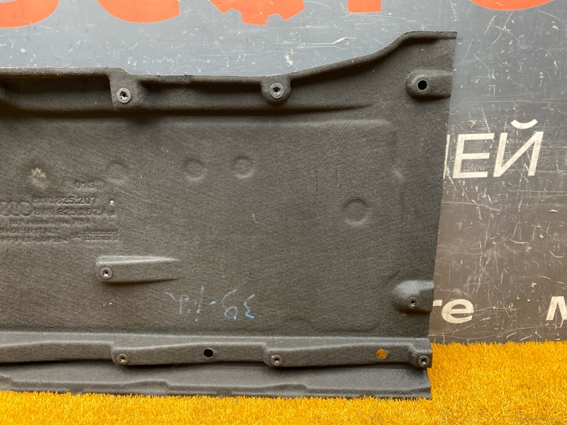 Защита днища кузова, 7000 рублей, Красноярск