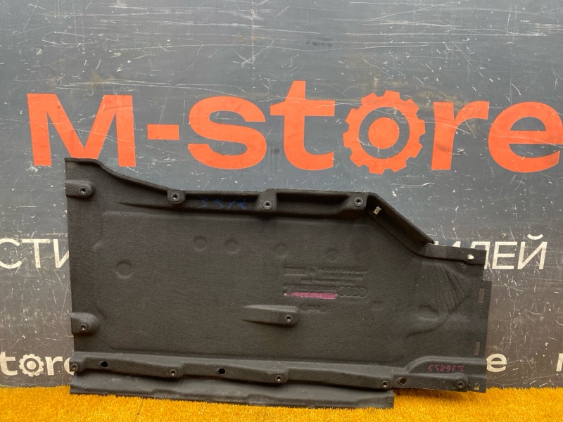 Защита днища кузова, 9000 рублей, Красноярск